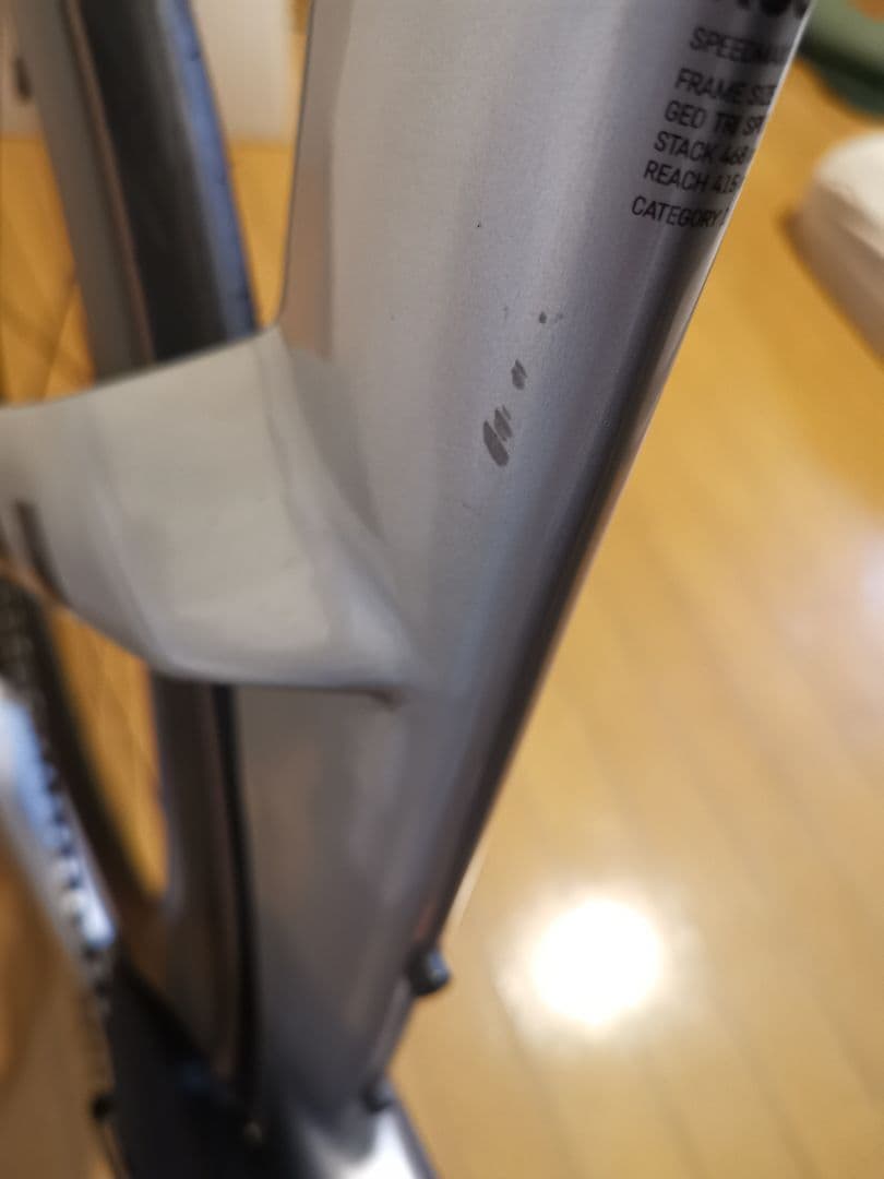 Canyon キャニオン Speedmax CFR Disk Di2