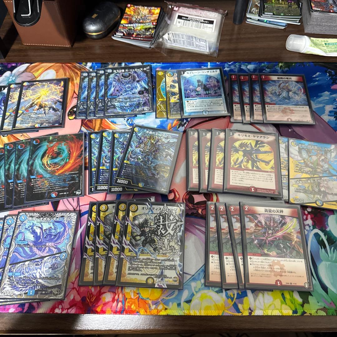 ラッカゴスペルデッキ+調整パーツ