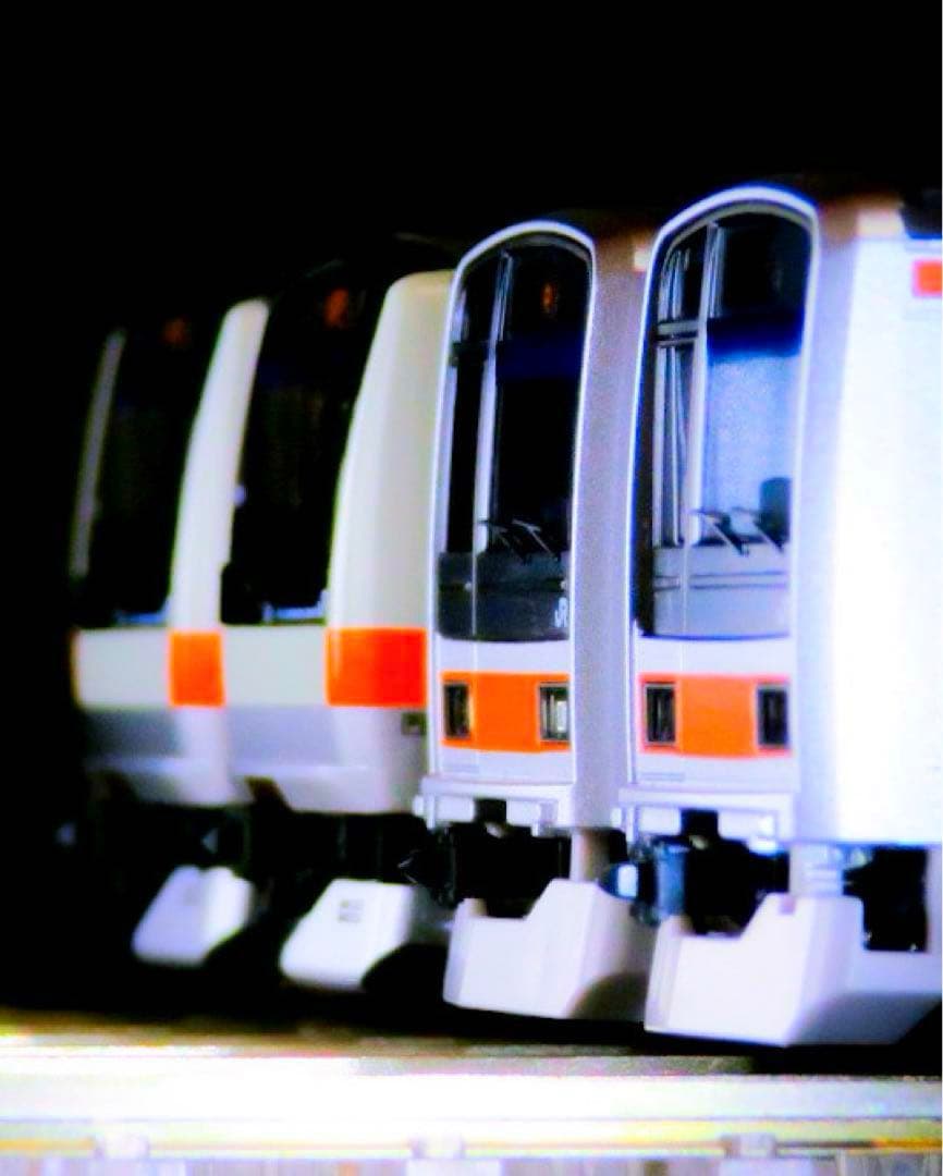 TOMIX 209系1000番台(中央線) 10両セット【新品,未使用品】