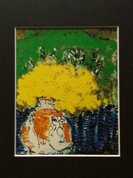 三岸節子、「花 ヴェロンにて」、厳選、希少画集・額装画、人気作品