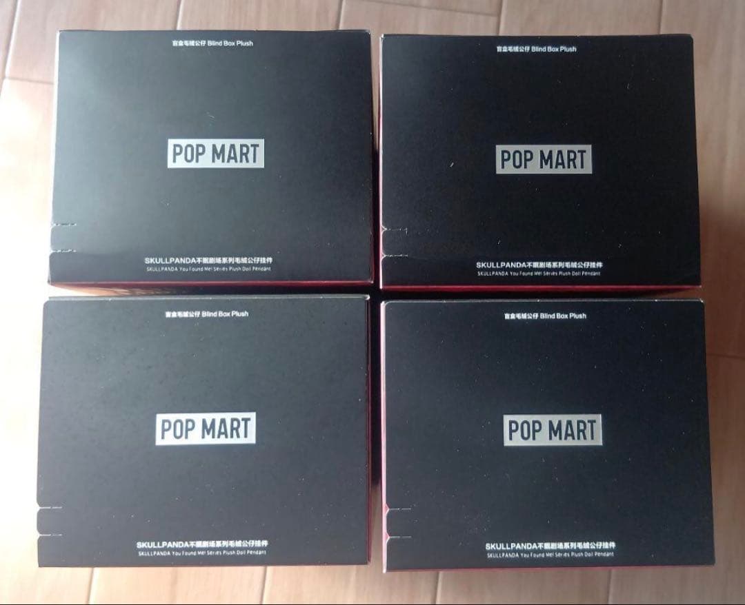 ペ*)様 POPMARTスカルパンダ YOU FOUND ME! 4BOX