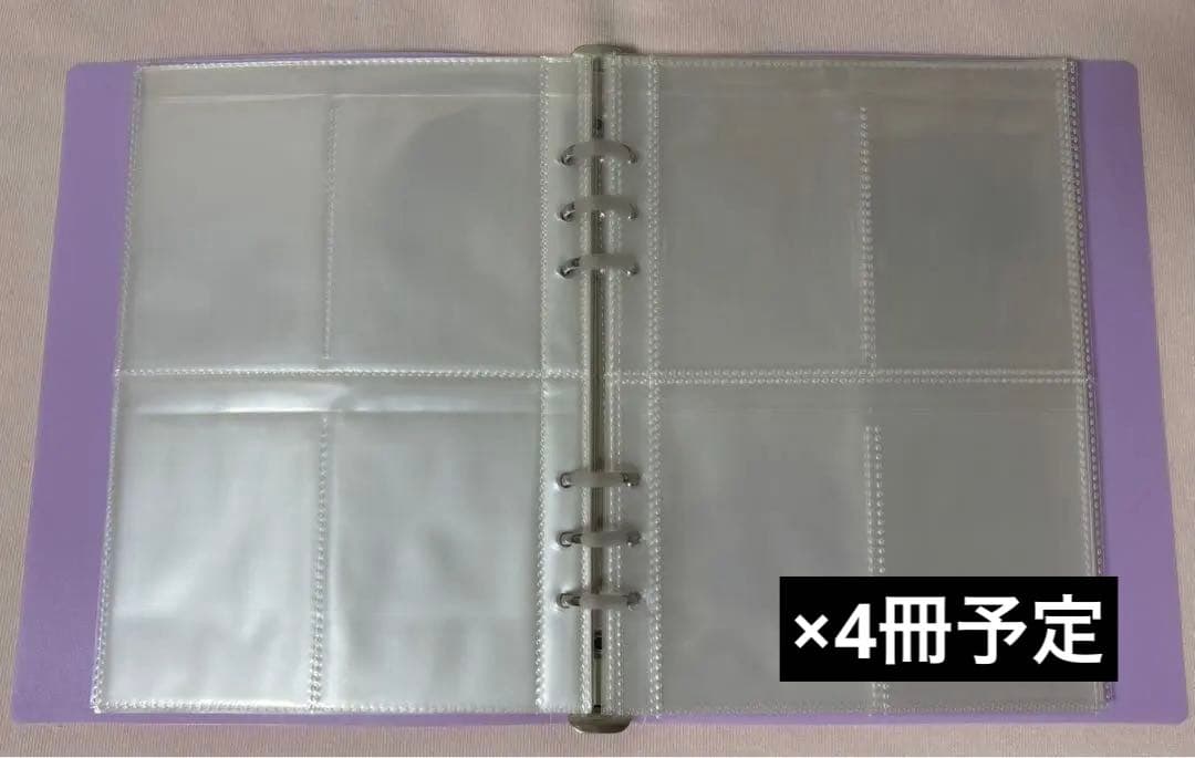 Kep1er イェソ トレカグッズまとめ売り