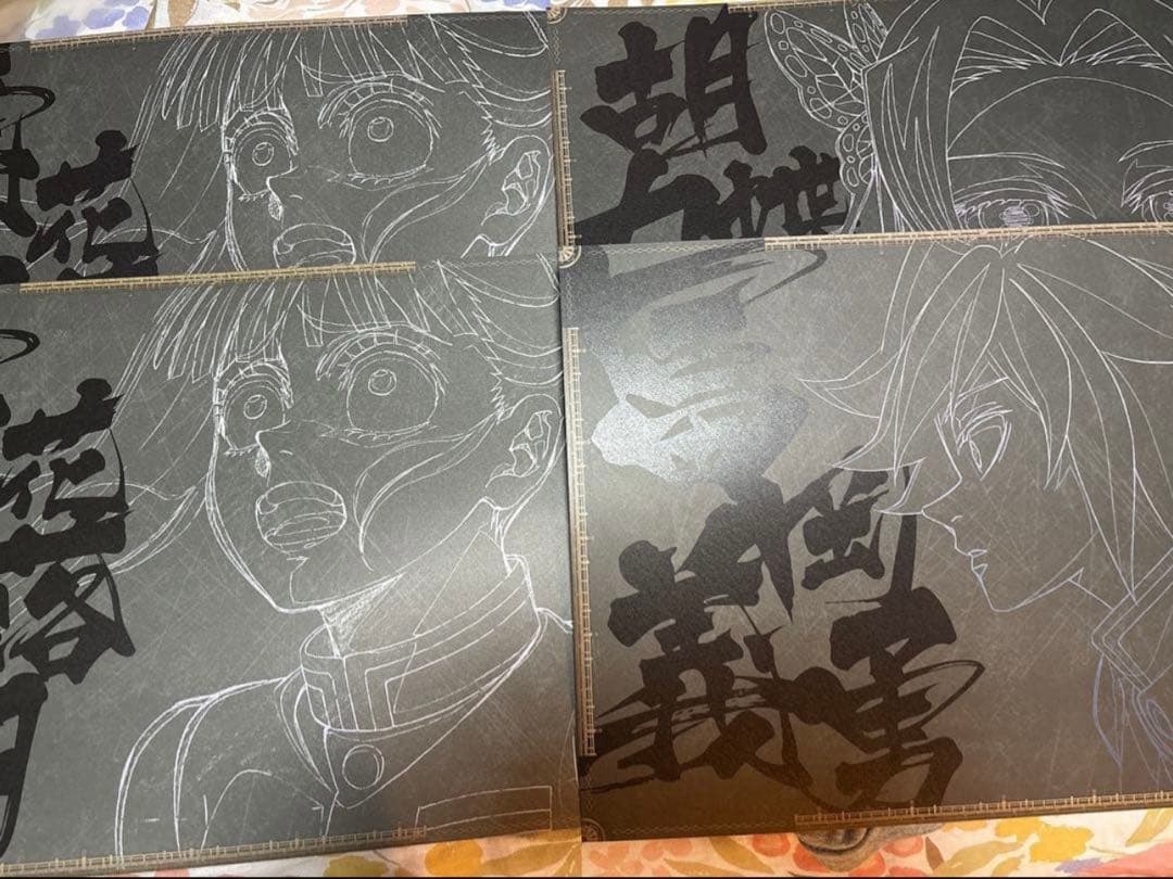 鬼滅の刃 ufotableダイニング ランチョンマットセット