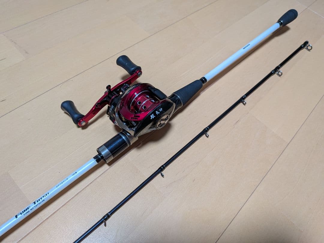 タチウオテンヤ　タコ釣り　タコ　ロッド　リール　本体　セット