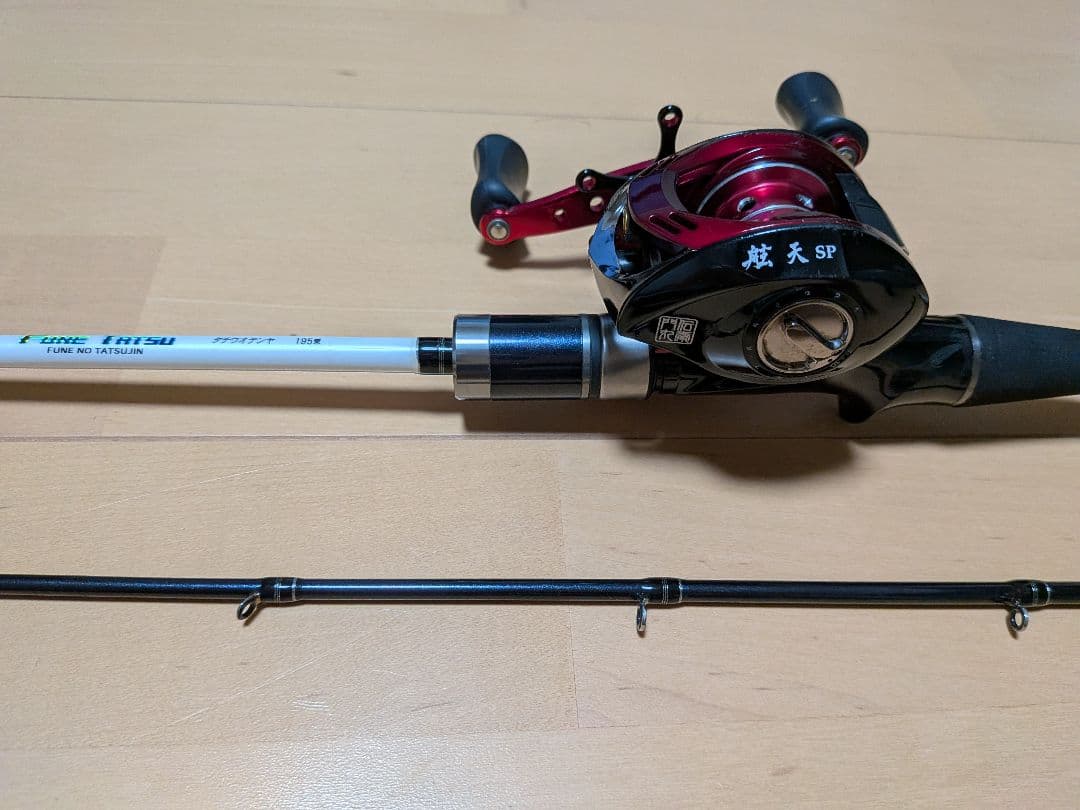 タチウオテンヤ　タコ釣り　タコ　ロッド　リール　本体　セット