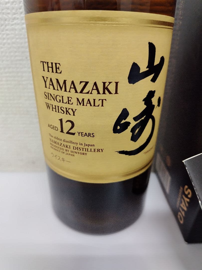 T*m様 山崎 12年 シングルモルトウイスキー 700ml