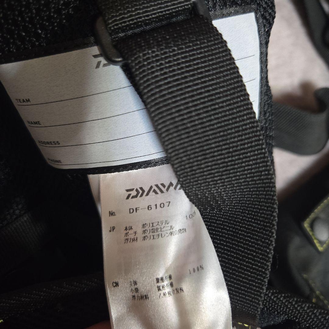 Daiwa　ベンチクールゲームベストⅢ　DF-6107