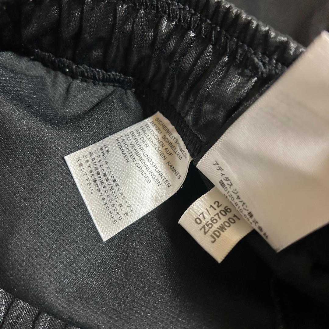 希少 adidas アディダス レザー調 光沢 上下 セットアップ ジャージ L