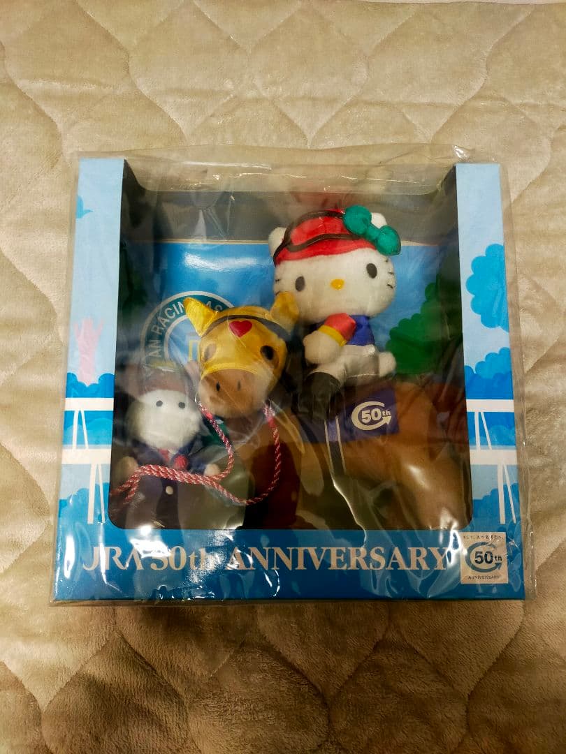 JRA 50th ANNIVERSARY お馬deキティちゃん 未開封