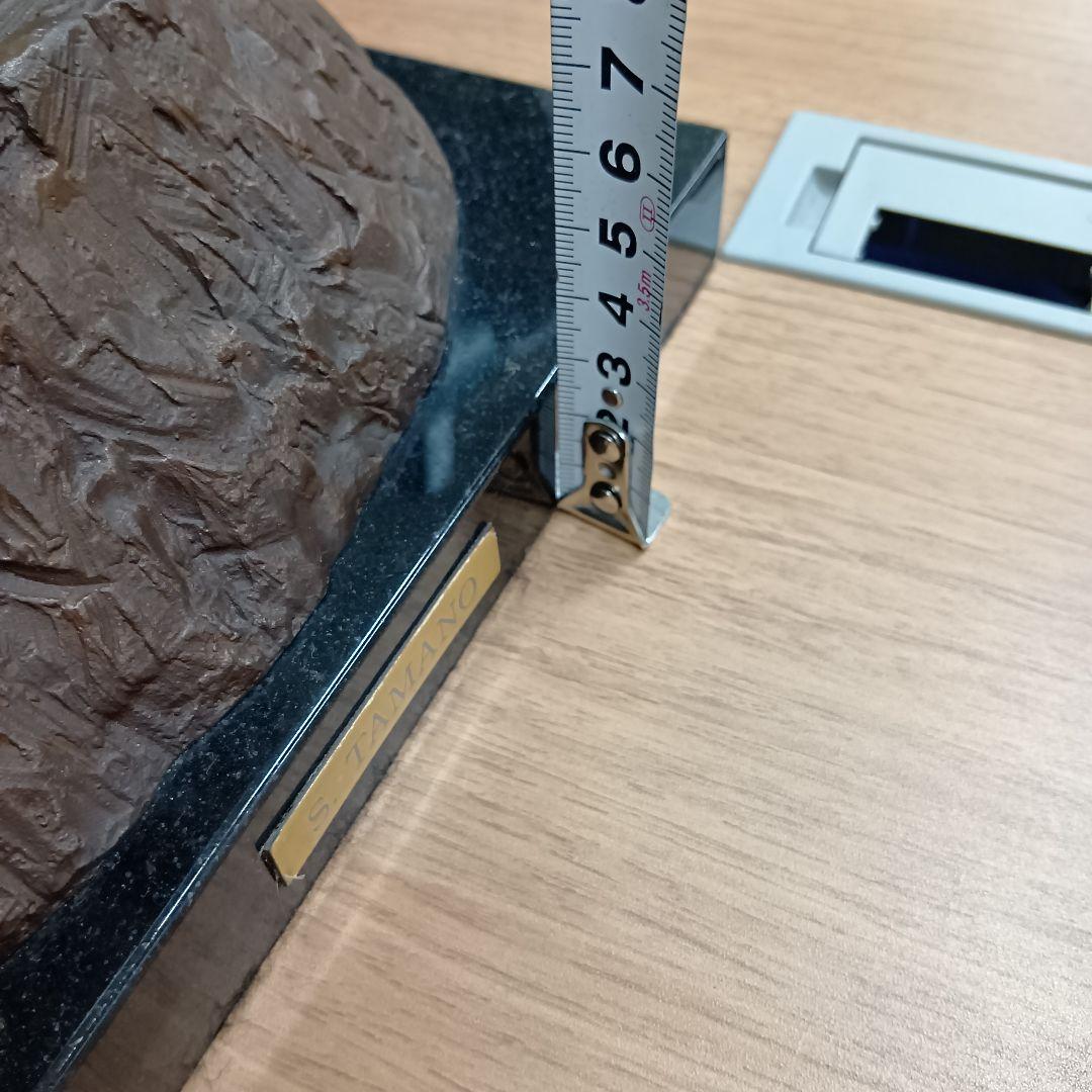 玉野勢三　ブロンズ　高さ約55cm　彫刻　銅像　置物