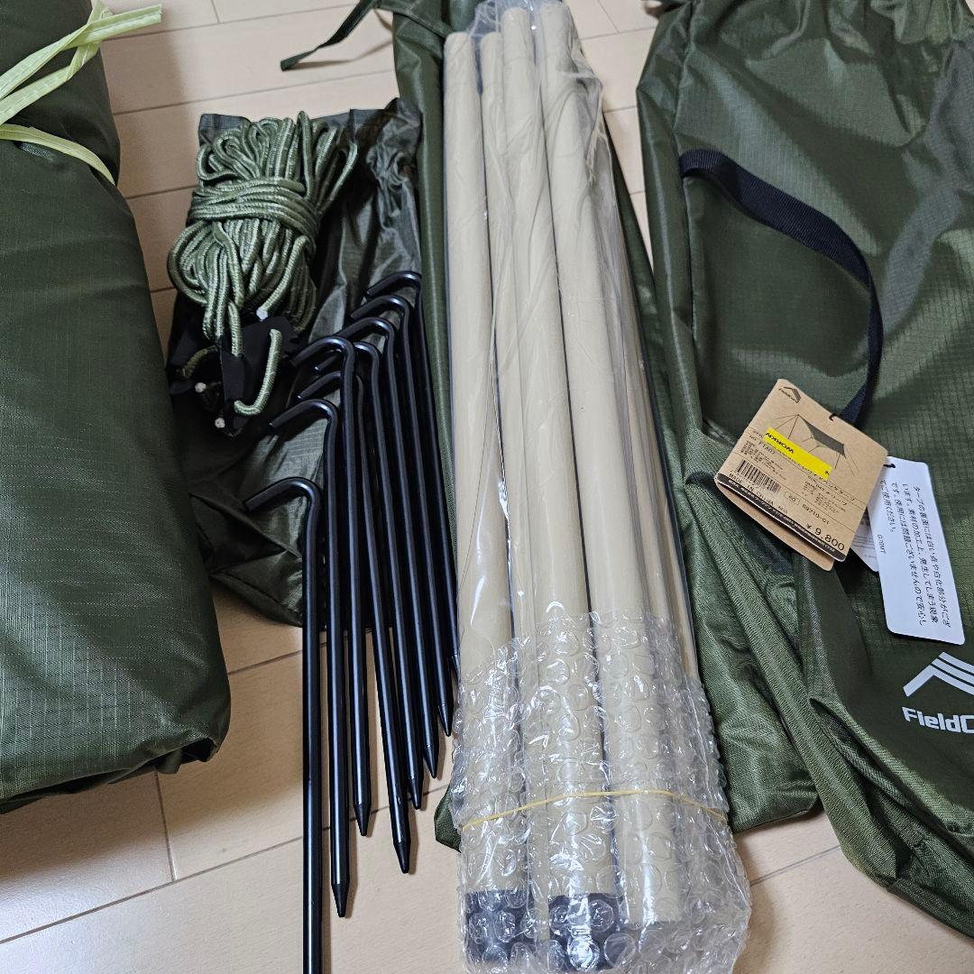 ワークマン　燃え広がりにくいワイドペンタゴンタープ 　新品未使用