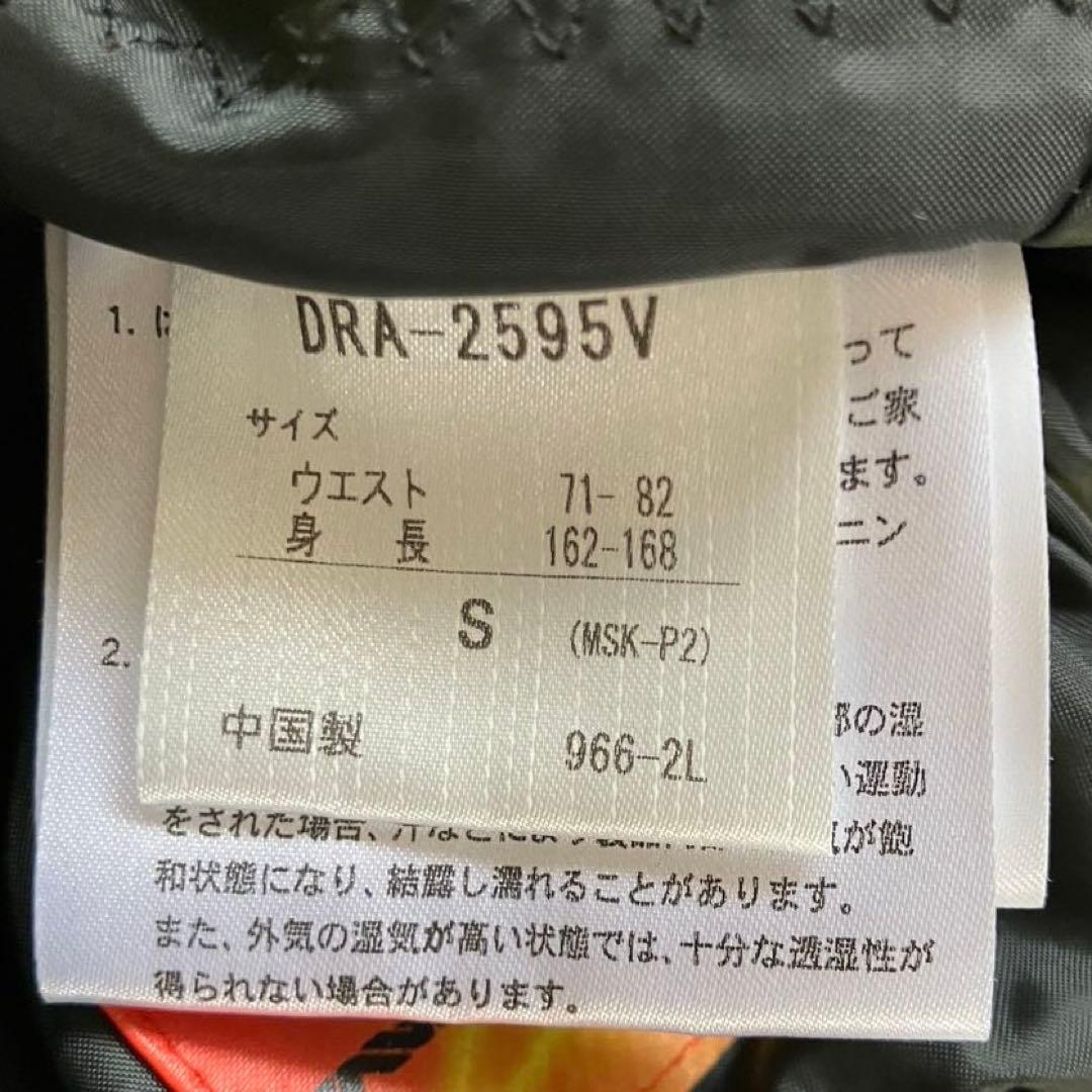 #12A✨DESCENTEデサント✨スキーウェア 上M下S メンズ 極暖