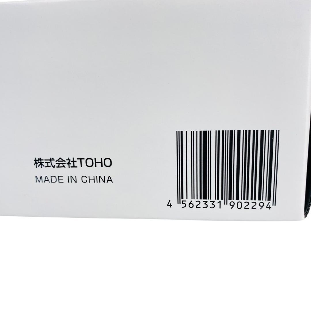 TOHOコンパクトバッテリー折りたたみソーラーパネルセットDX-HPB(SET)