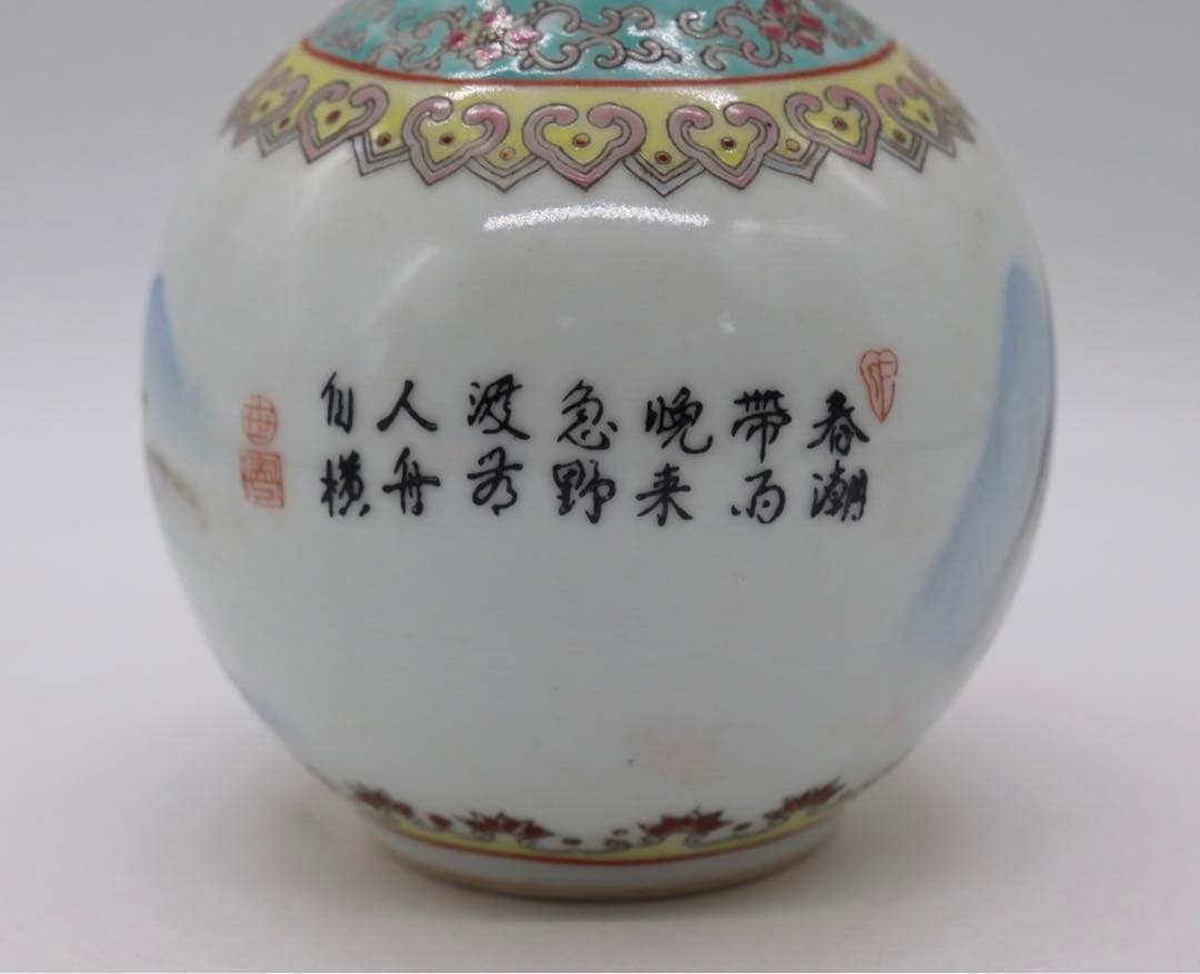 中国　粉彩　山水紋長頸瓶ペア　送料込み0406