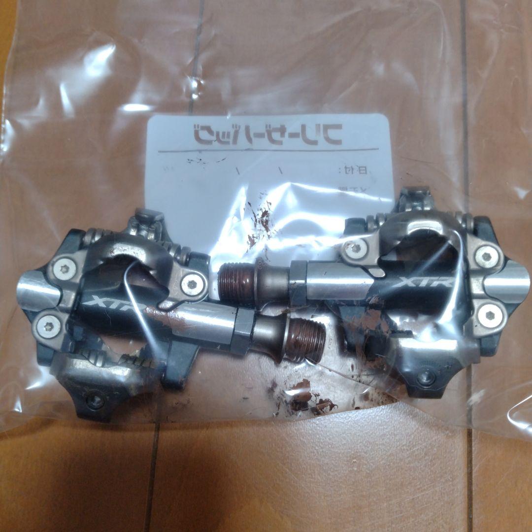 パーツ xtr pd-m9100