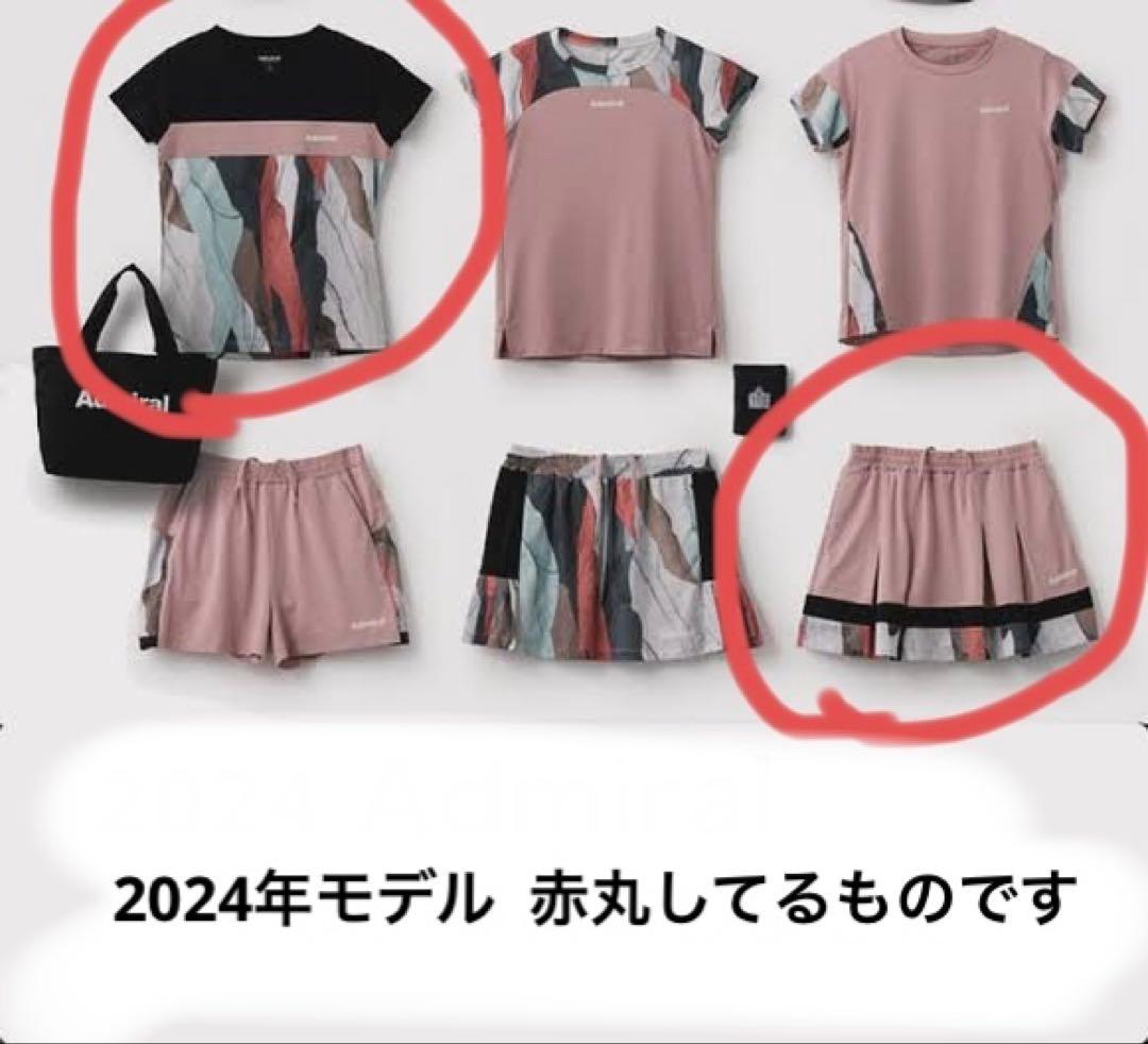 Admiral テニスウェア M