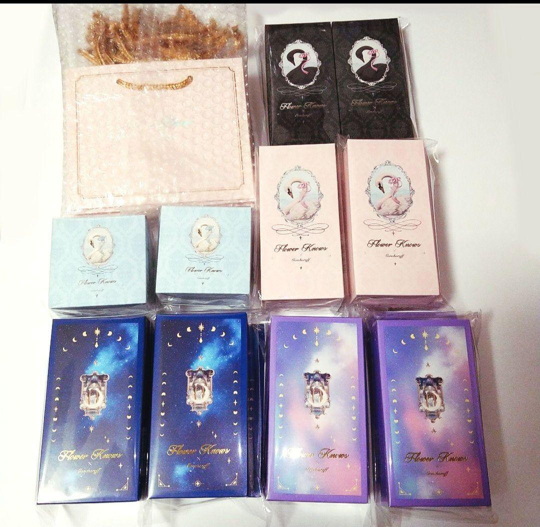 10個 ゴンチャロフ×フラワーノーズ バレンタイン ホワイトデー コンプリート