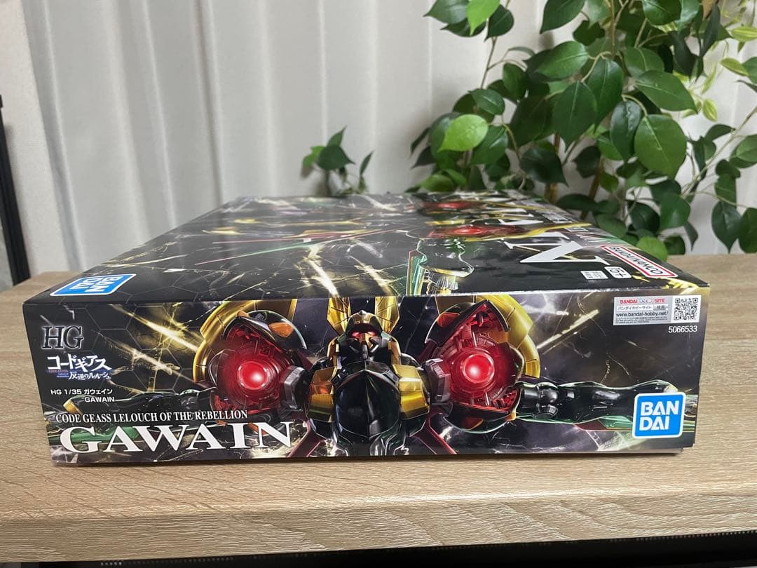 コードギアス　ガウェイン hg