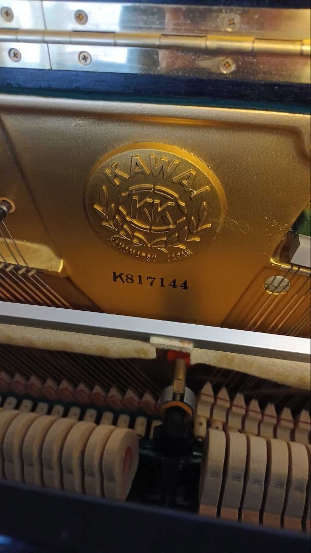 【２月中のお取り引き限定 価格変更】アップライトピアノ　KAWAI　BL71