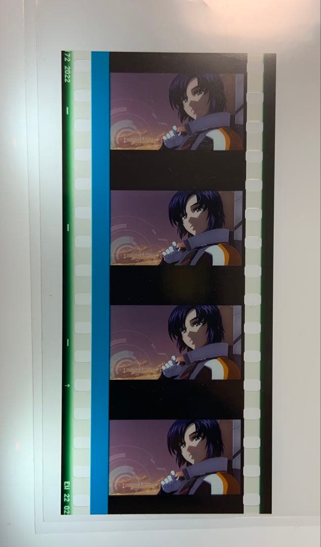 アスラン・ザラ　ガンダムSEED freedom コマフィルム　ハウメア