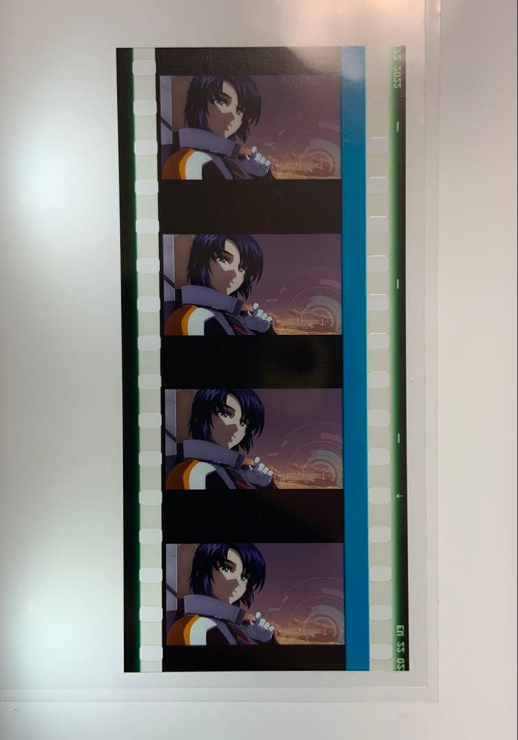 アスラン・ザラ　ガンダムSEED freedom コマフィルム　ハウメア