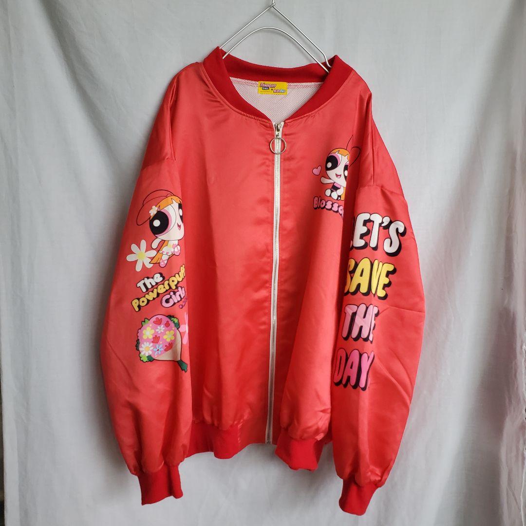 パワーパフガールズ　 アメコミ キャラクター ナイロンジャケット ブロッサム