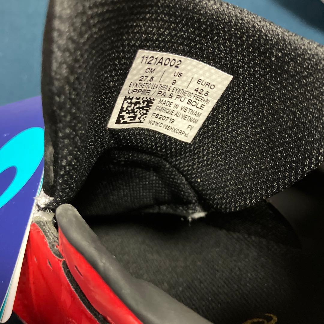 未使用大谷翔平　スパイク