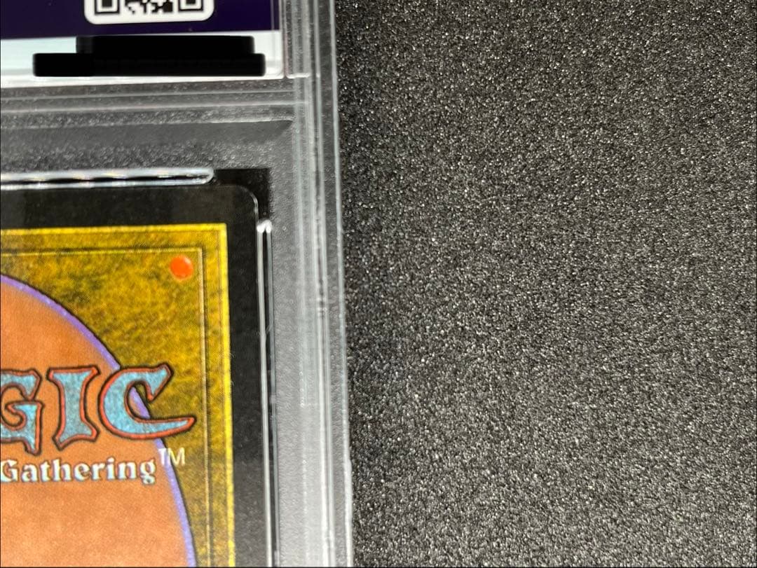 魔力の櫃 PSA 鑑定済 韓国語版(NM-MT)