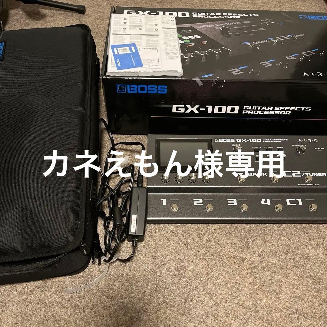 【中古】BOSS GX-100 ケースセット