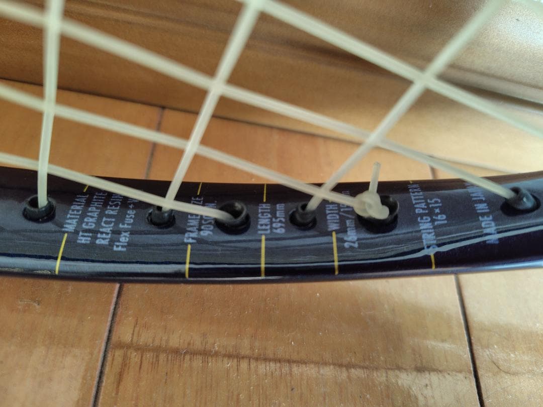 YONEX カーボネックス クラウン　UXL1