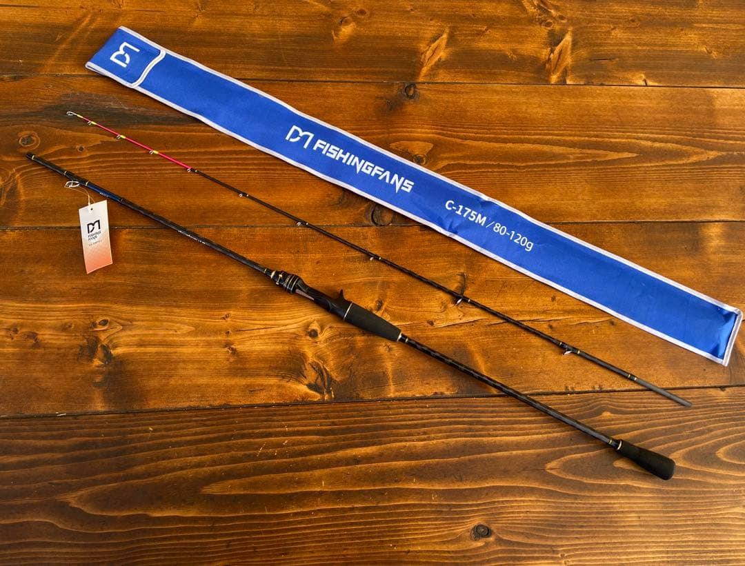 ジギングセット　1.75M ジギングロッド　海釣り　タイラバ　ジギングリール