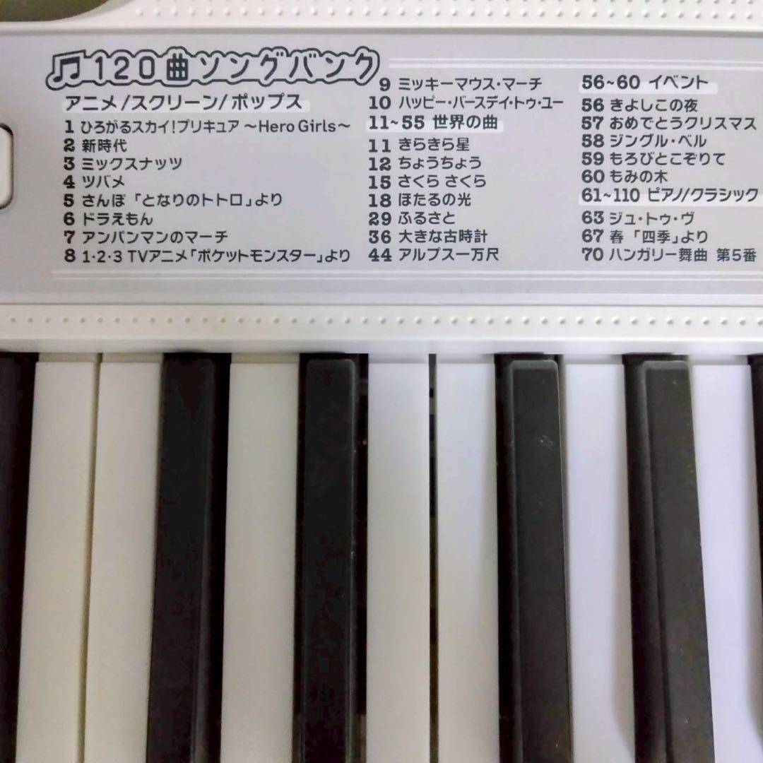 CASIO　光ナビゲーション　電子キーボード　LK-330