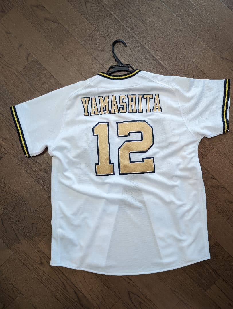 オリックス・バファローズ　山下舜平大　ユニフォーム