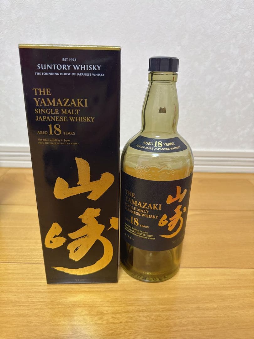 山崎 、白州、茅台、響、色々の種類ウイスキー 専用ボックス付き、空き瓶