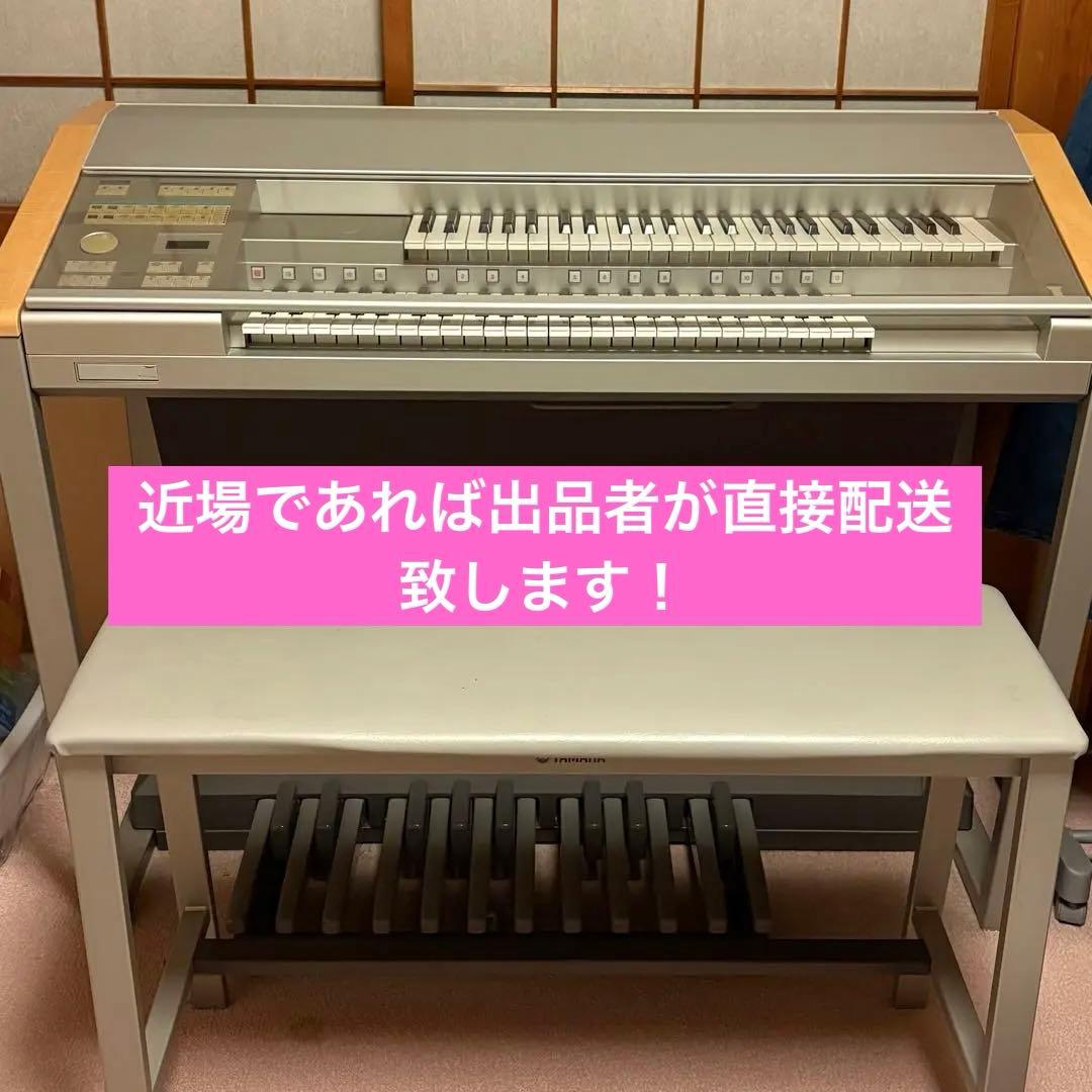 YAMAHA ELS-01C 動作確認済み 最終価格