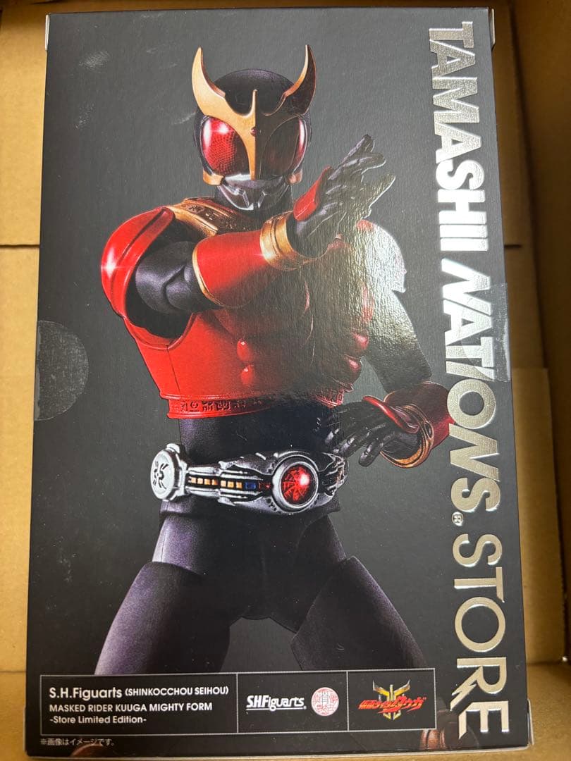 未開封　S.H.Figuarts　真骨彫　仮面ライダークウガ ストア限定