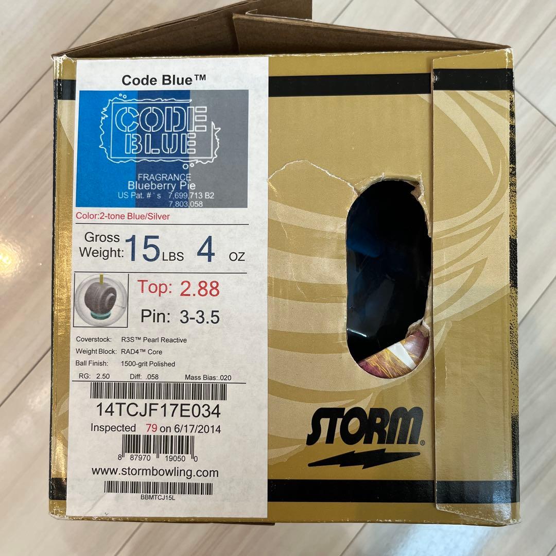 ストーム　コードブルー　ボウリングボール 15ポンド　storm