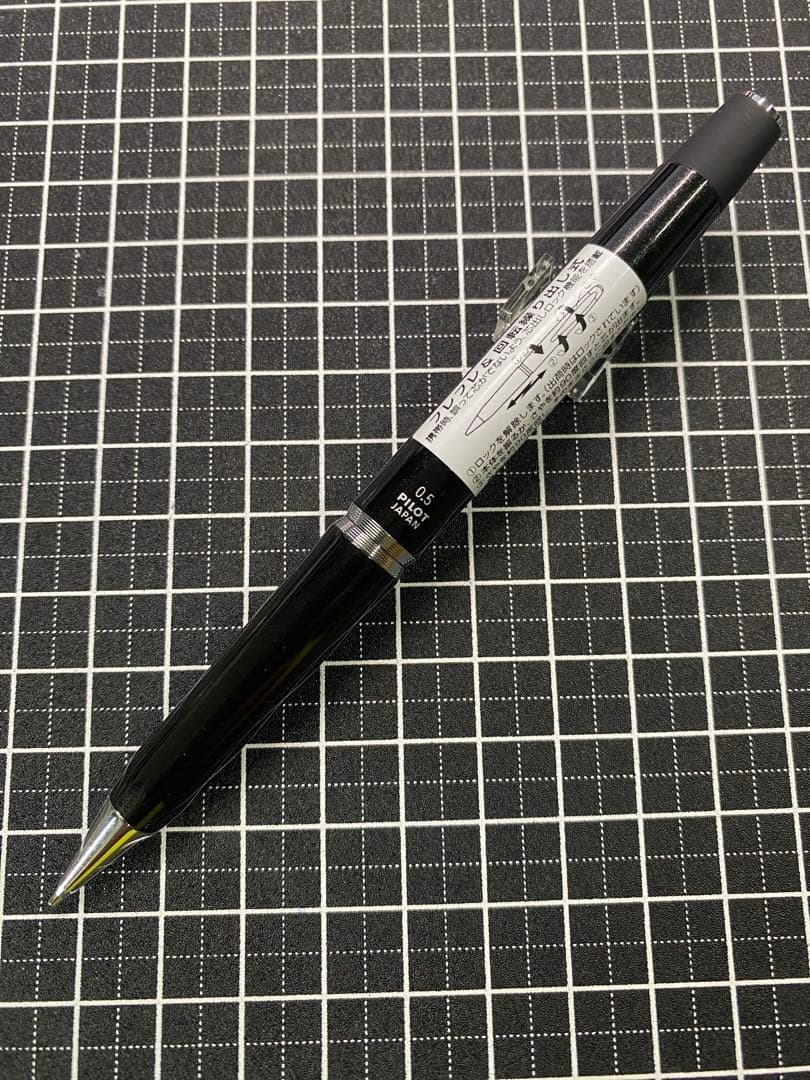 PILOT FUMI-RAKU Pearl-Black MP 芯径0.5mm