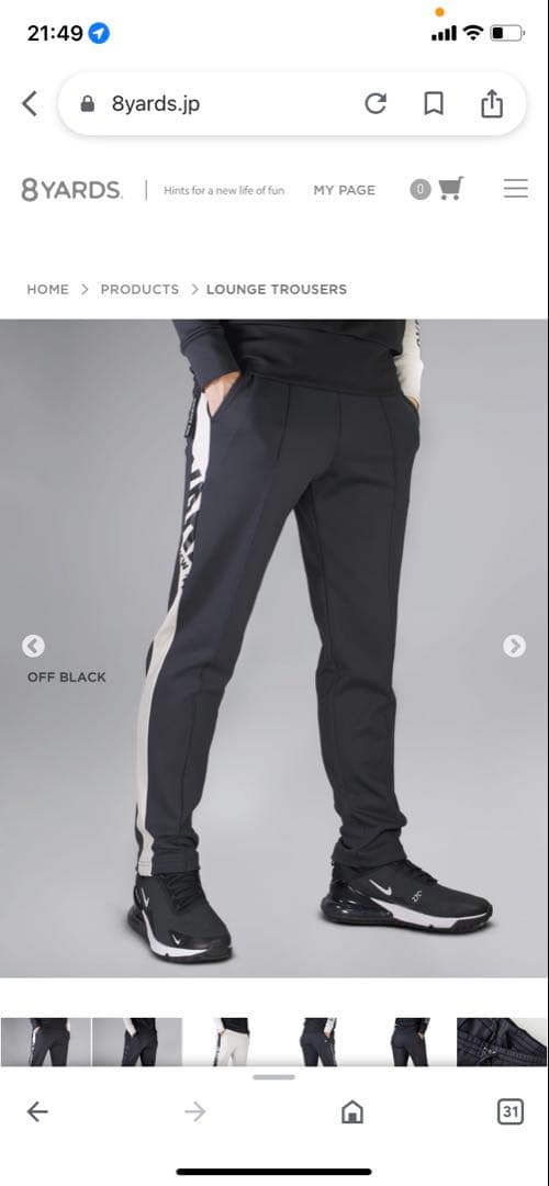 8.YARDSメンズパンツ