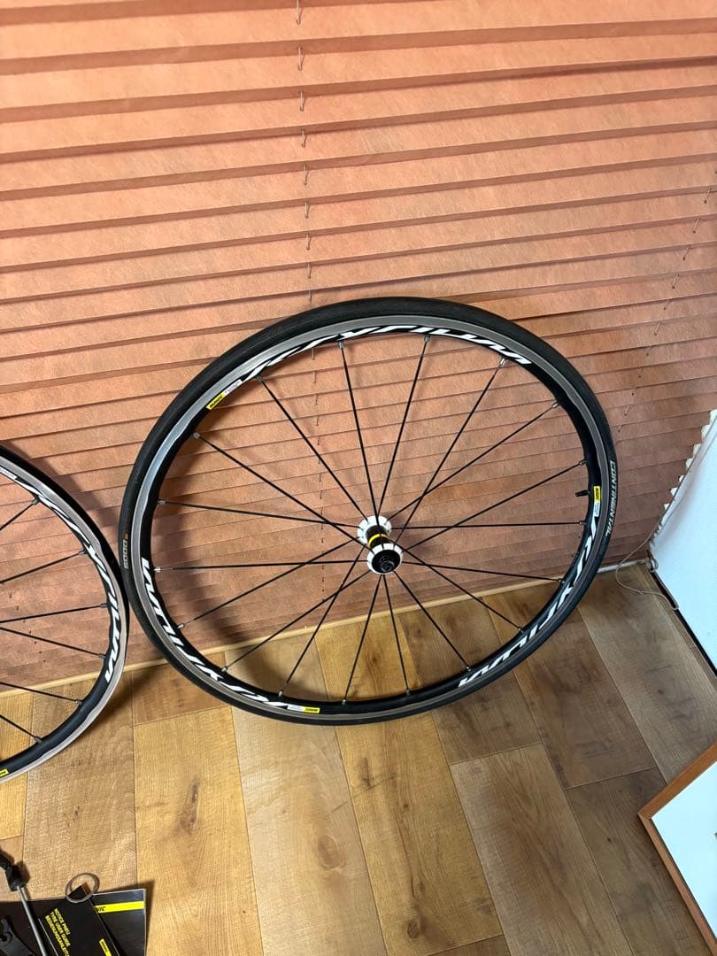 Mia 様用　MAVIC KSYRIUM ELITE キシリウムエリート　ジャン