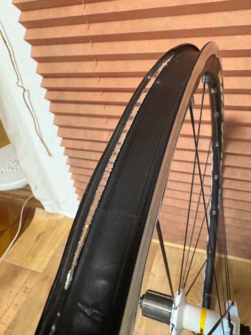 Mia 様用　MAVIC KSYRIUM ELITE キシリウムエリート　ジャン