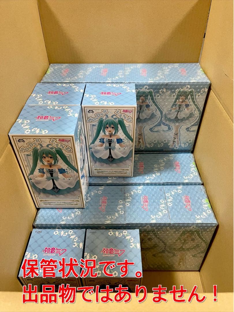 To LOVEる Desktop チャイナドレス 5種 コンプ 古手川唯 ララ