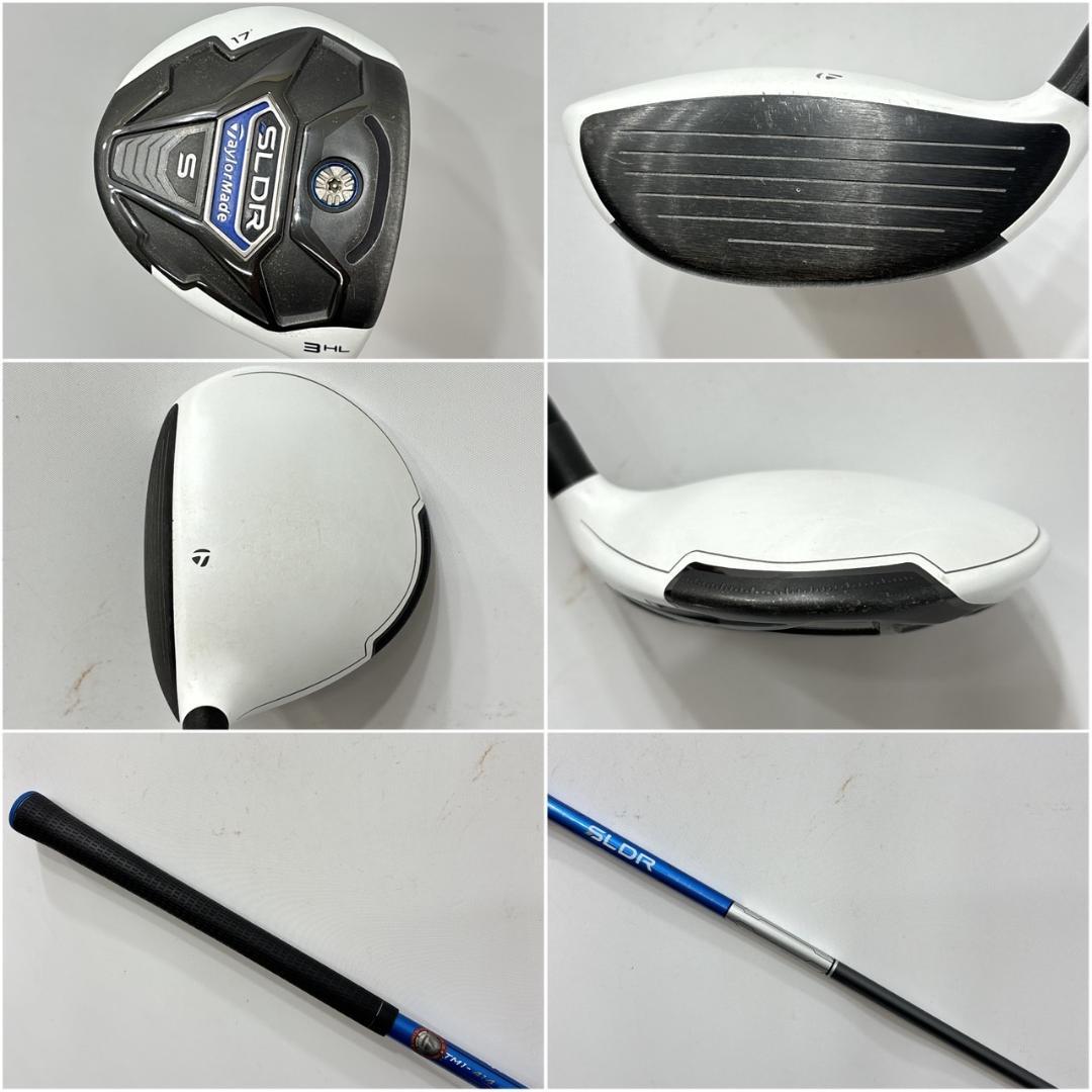 メンズ右利き初心者用　テーラーメイド　ナイキ　ゴルフクラブセット　W-2572