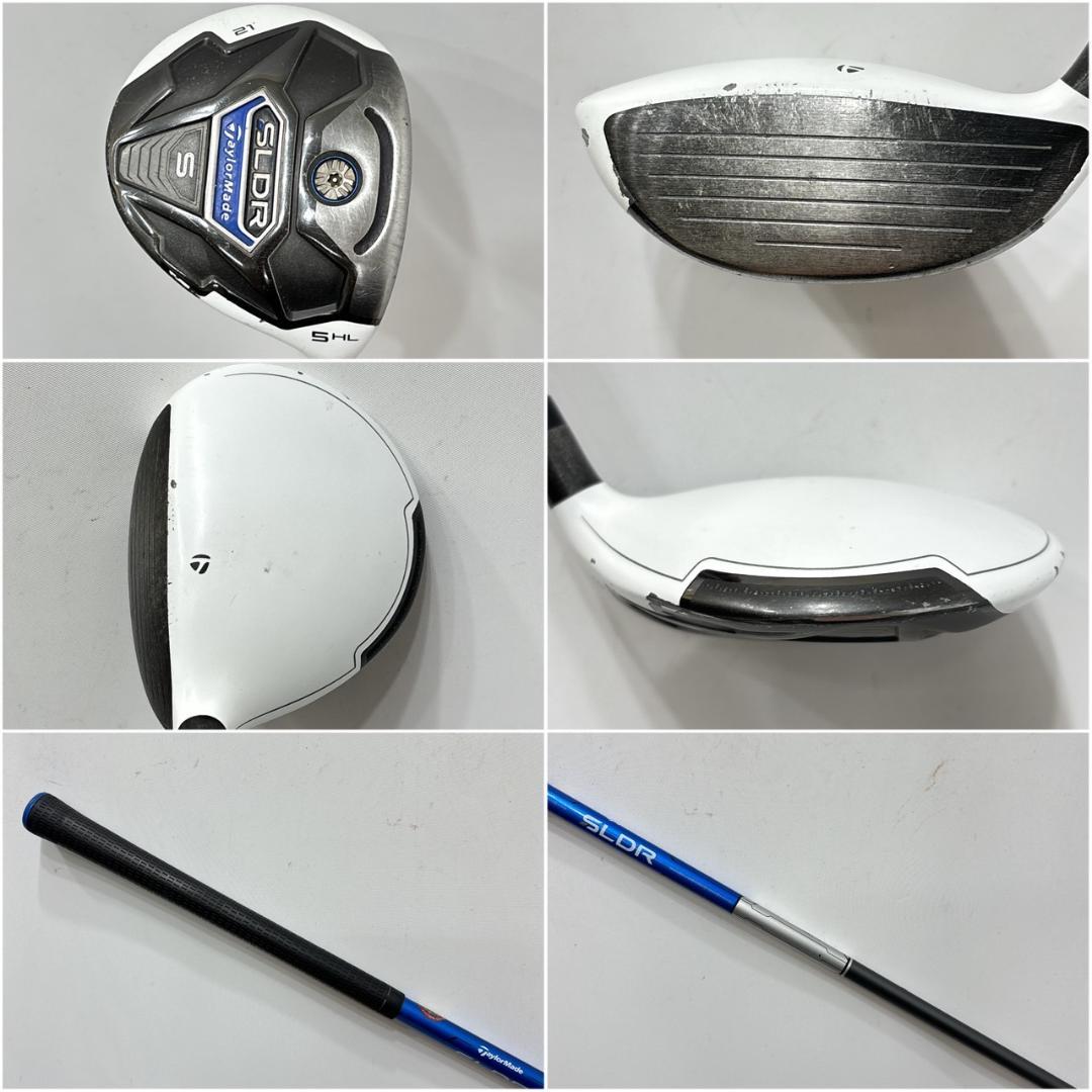 メンズ右利き初心者用　テーラーメイド　ナイキ　ゴルフクラブセット　W-2572