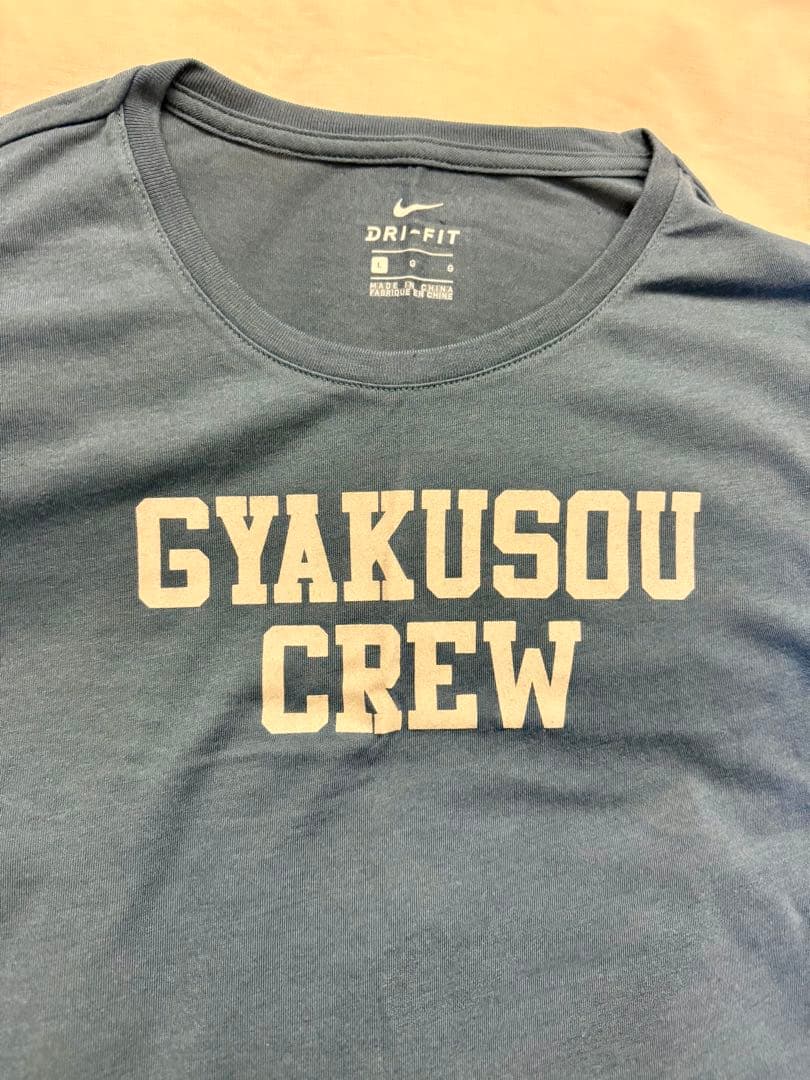 新品Nike Gyakusou Crew TシャツLサイズ