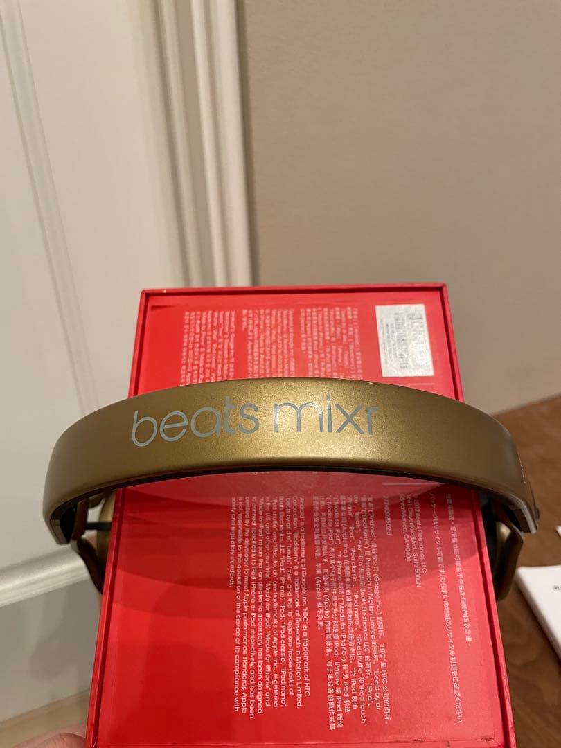 BEATS BY DR.DRE ベーツ バイ ドクタードレー ミキサーヘッドホン