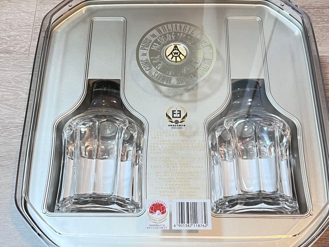 五粮液 500ml×2本 レッドボックスセット