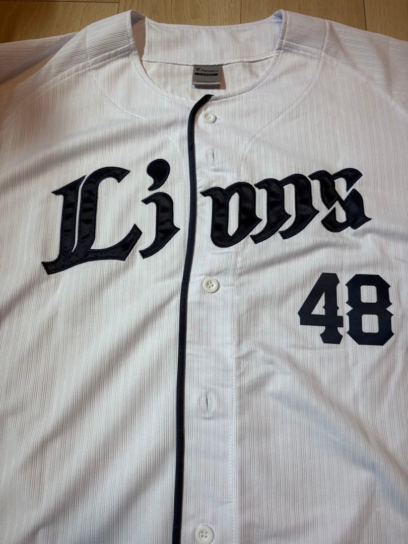埼玉西武ライオンズ　今井達也　ホームユニフォーム　Lサイズ おまけ付き