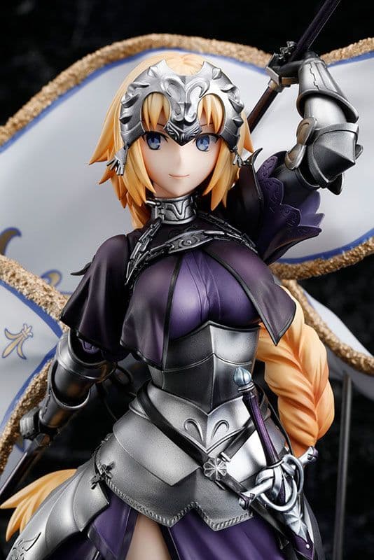 【初版 新品未開封】 Fate/Grand Order ジャンヌ・ダルク