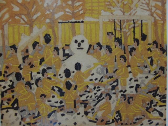 山下 清【雪だるま】、希少画集画、状態良好、新品高級額装付